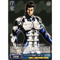 63789.jpg.l_thumbnail.jpg?renewal