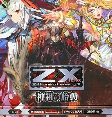 List of Japanese Z/X -Zillions of enemy X- Singles Page 5| Buy