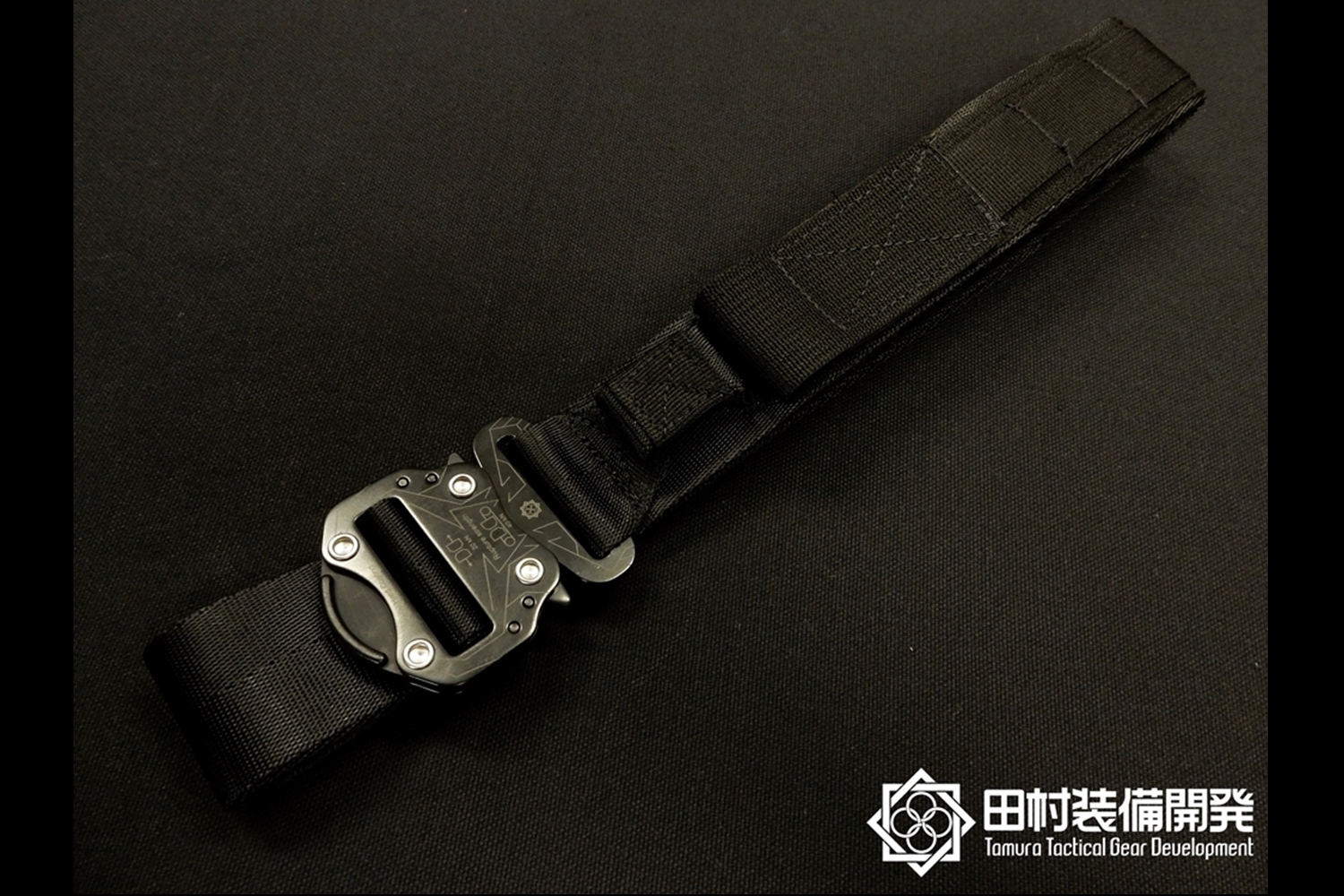 特殊部隊向け装備品通販サイト｜田村装備開発