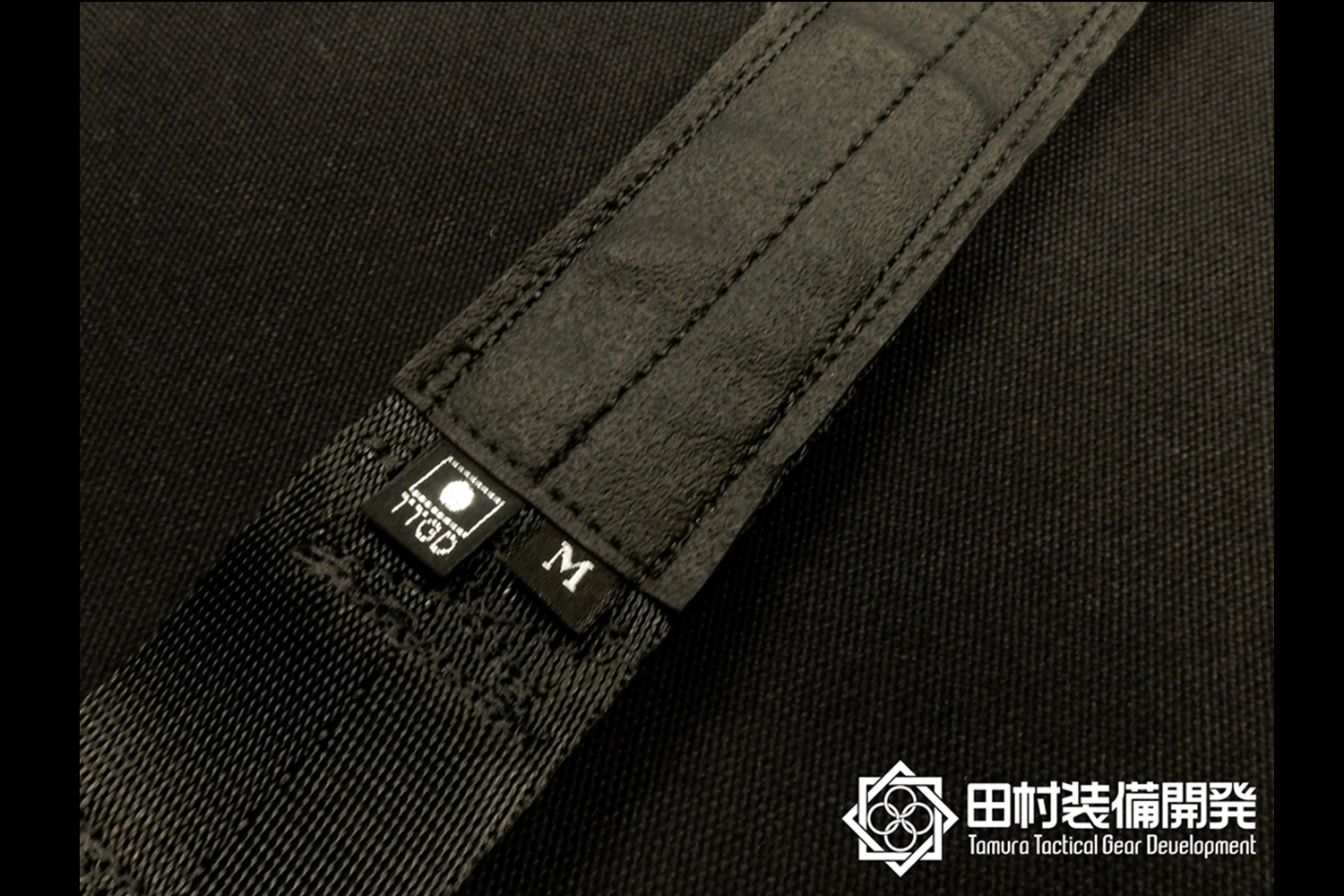特殊部隊向け装備品通販サイト｜田村装備開発