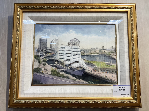 横浜好き必見‼️ 織田義郎、原画きてます🌊✨ | ショップブログ | 東急