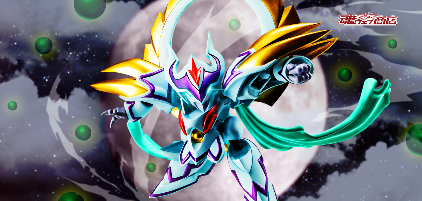 魔神英雄伝ワタルの商品一覧 | 魂ウェブ