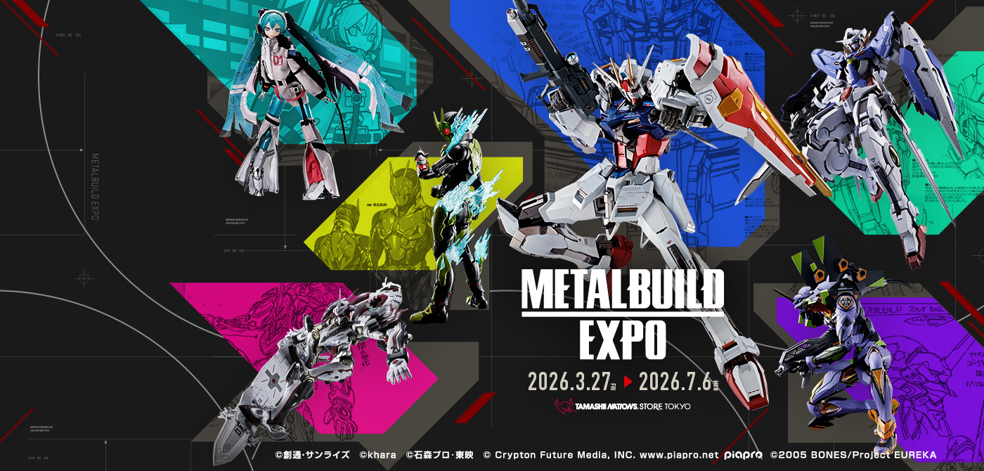 METAL BUILD（メタルビルド）の商品一覧 | 魂ウェブ