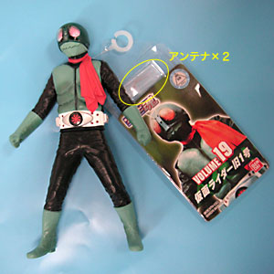 OTHERS VOL.19 仮面ライダー旧1号│株式会社BANDAI SPIRITS（バンダイ