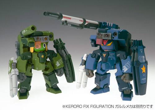 KERORO FIX FIGURATION #6001R KA-006s ケロロ軍曹 | 魂ウェブ