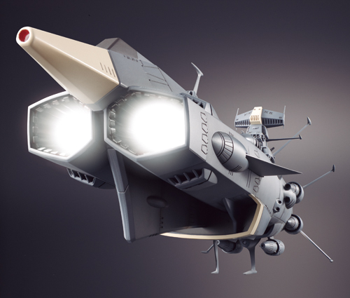 超合金魂 GX-58 地球防衛軍旗艦アンドロメダ | 魂ウェブ