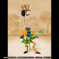 超合金 フランキー タンクオプションセット | 魂ウェブ