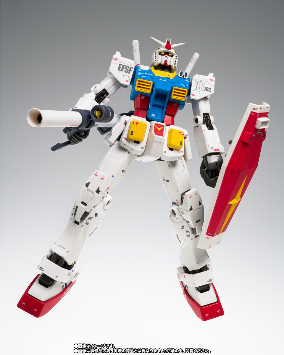 GUNDAM FIX FIGURATION METAL COMPOSITE RX-78-02 Gundam [Kukurusu
