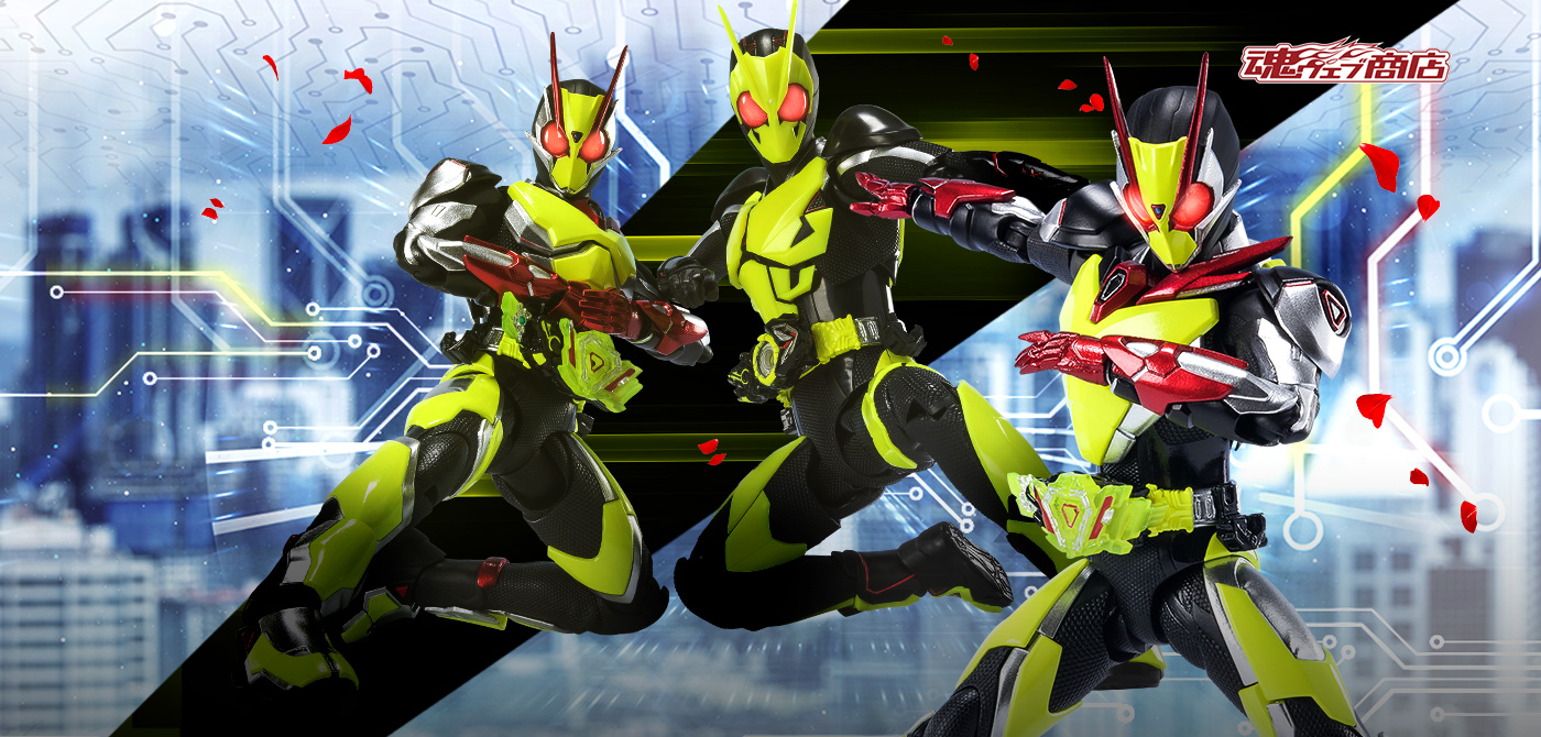 S.H.Figuarts 仮面ライダーゼロツー (イズVer.) | 魂ウェブ