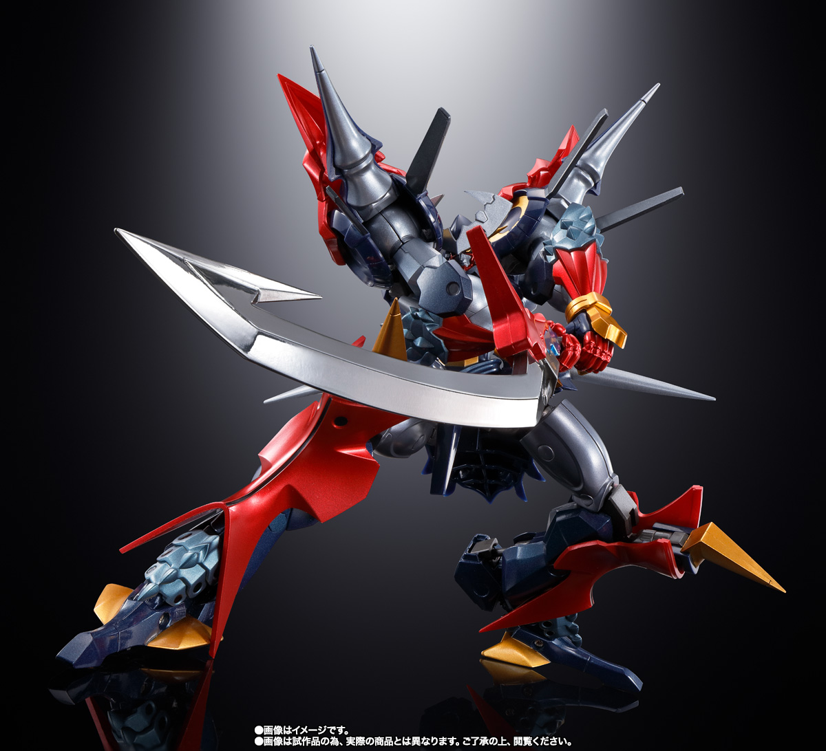 SOUL OF CHOGOKIN GX-46R Daisenger & Aussenzaiter | TAMASHII WEB