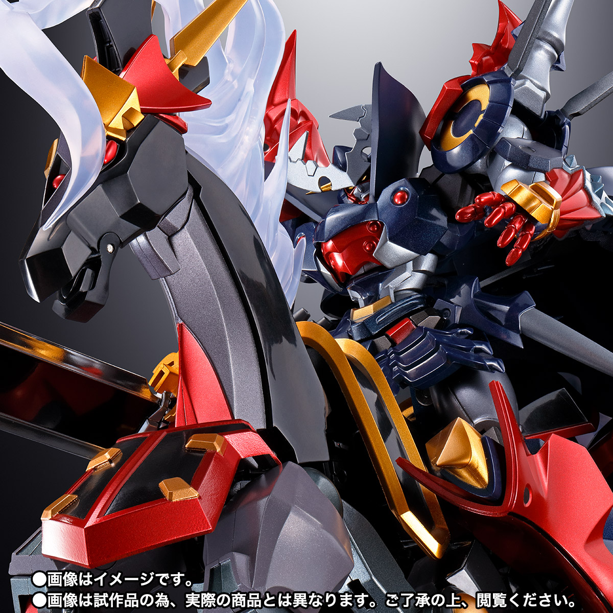 SOUL OF CHOGOKIN GX-46R Daisenger & Aussenzaiter | TAMASHII WEB