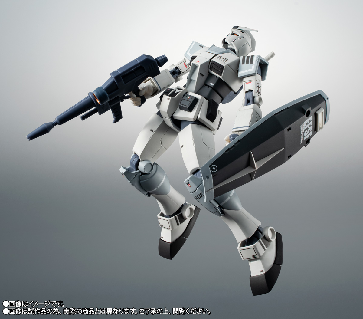 ROBOT魂 【事後販売】＜SIDE MS＞ RX-78-3 G-3 ガンダム ver