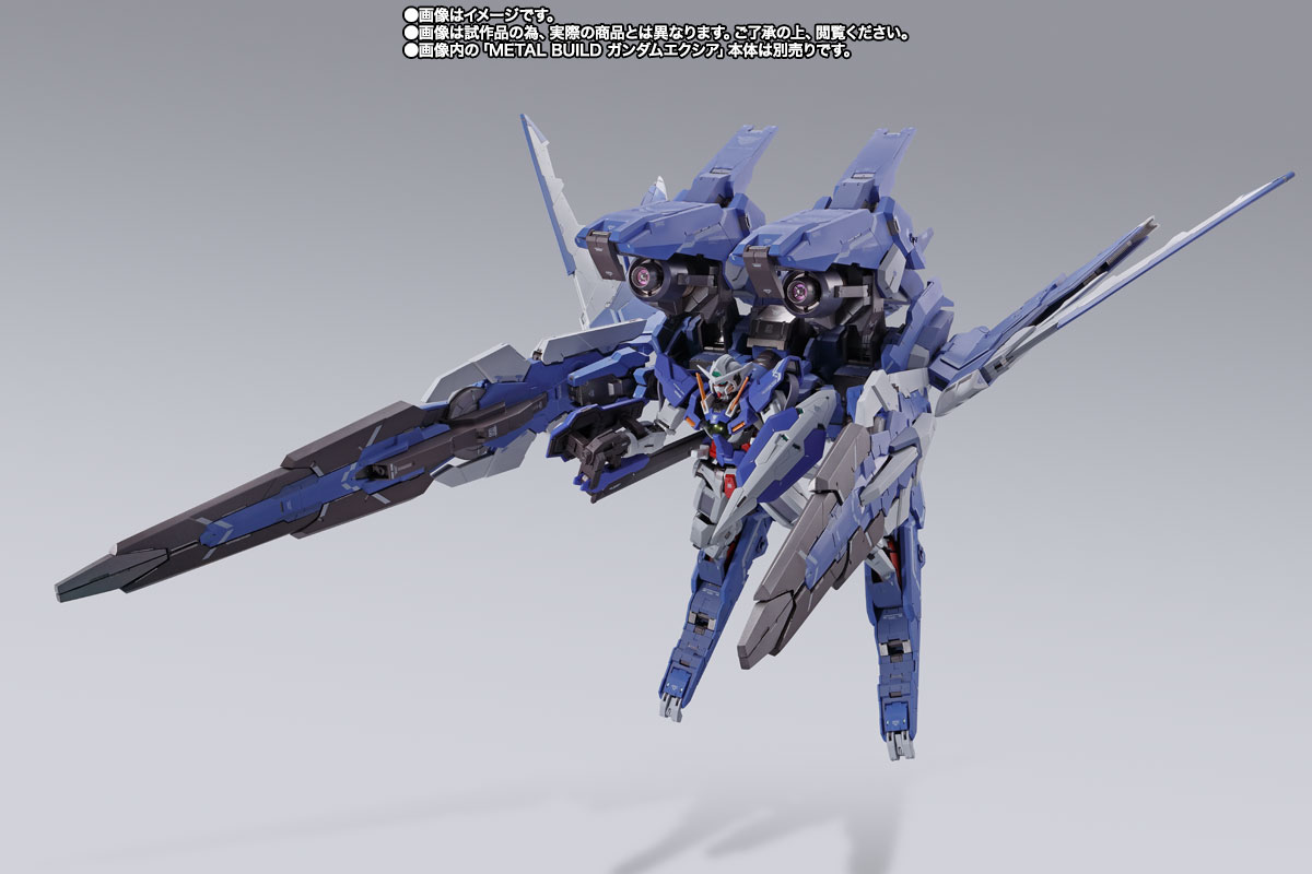 METAL BUILD GNアームズ TYPE-E | 魂ウェブ