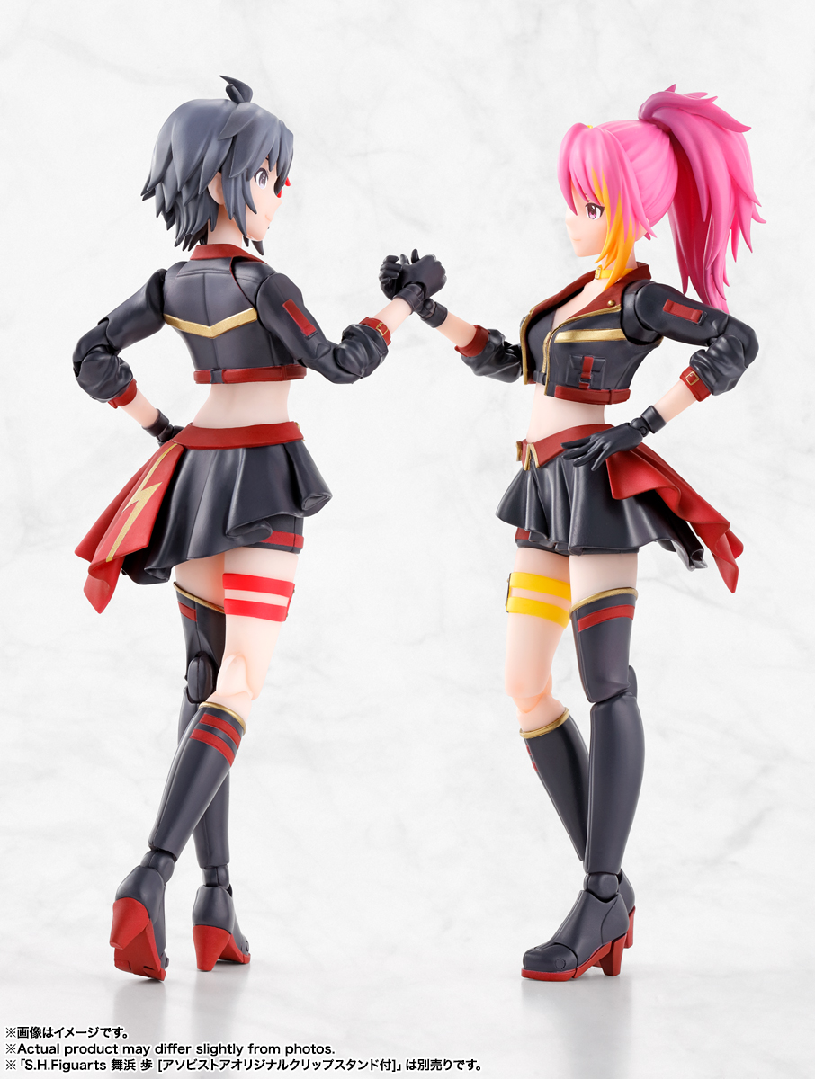 S.H.Figuarts 菊地 真 [アソビストアオリジナルクリップスタンド付