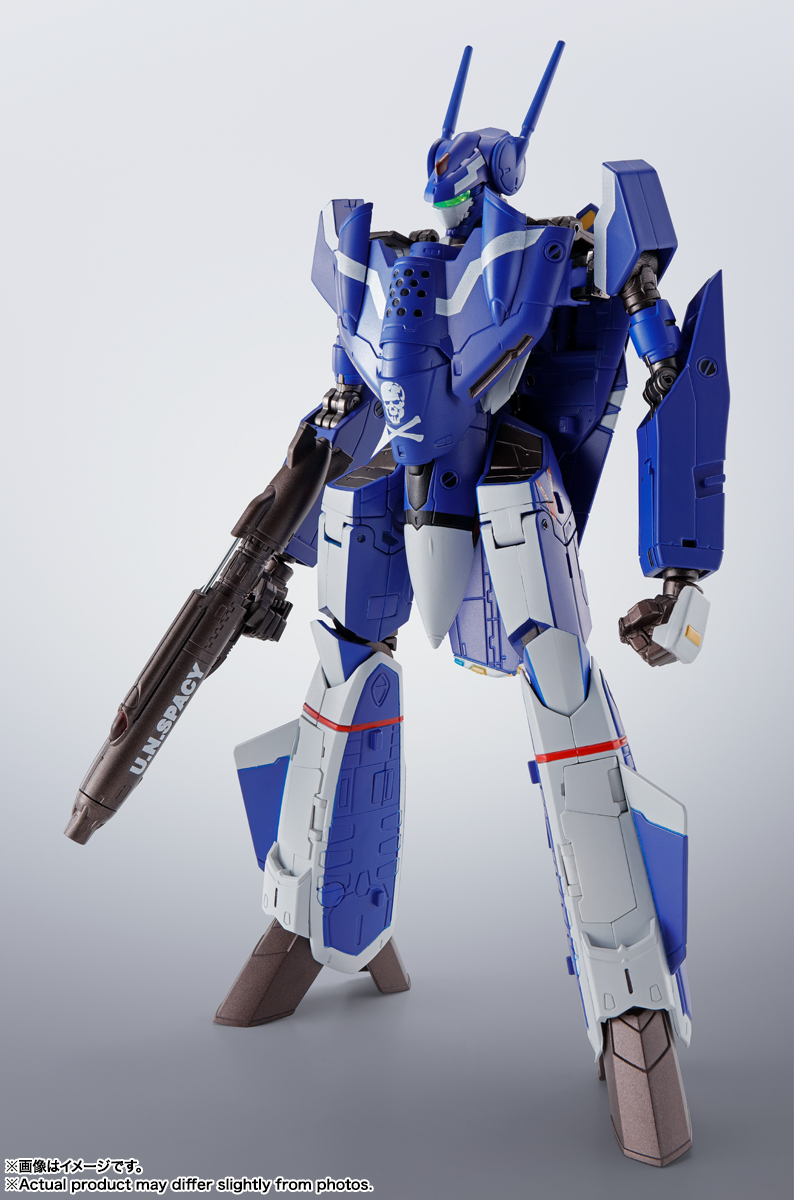 HI-METAL R VF-0S Phoenix (Genius Blue Ver.) | TAMASHII WEB