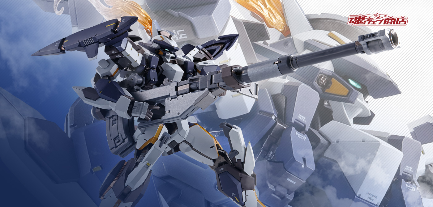 METAL BUILD レーバテイン アーバレストリファレンス | 魂ウェブ