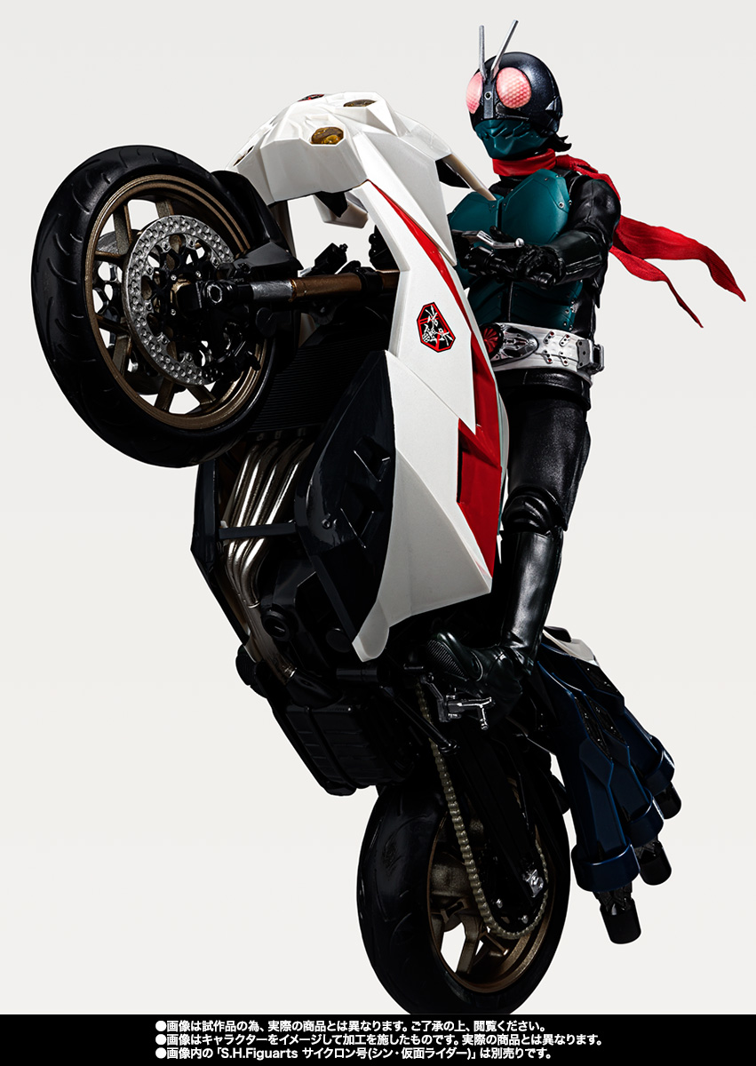 S.H.Figuarts 仮面ライダー／本郷猛（シン・仮面ライダー）│株式会社