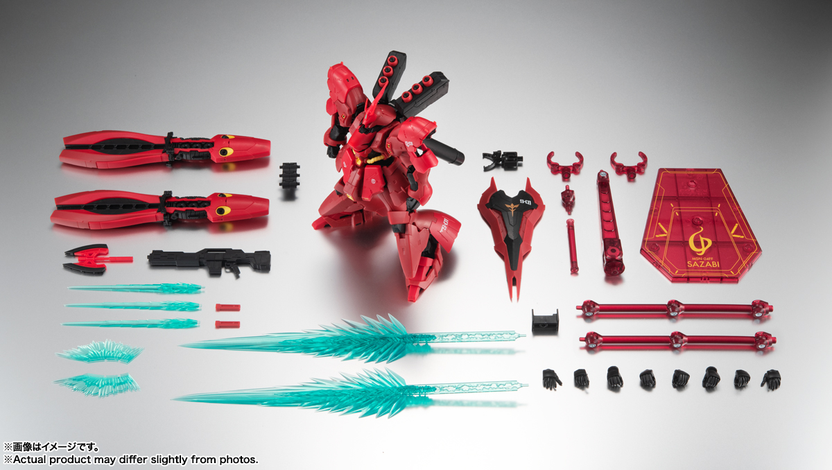 ROBOT魂 ＜SIDE MS＞ MSN-04FF サザビー ダブル・ホーン・ファンネル