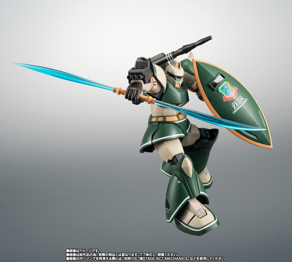 ゴルギオージャー DX Chogokin VF-25S Armored Messiah Valkyrie (Ozma Lee) Revival Ver