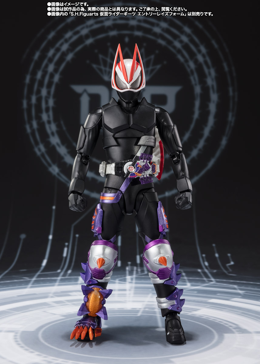 S.H.Figuarts 仮面ライダーバッファ フィーバーゾンビフォーム | 魂ウェブ