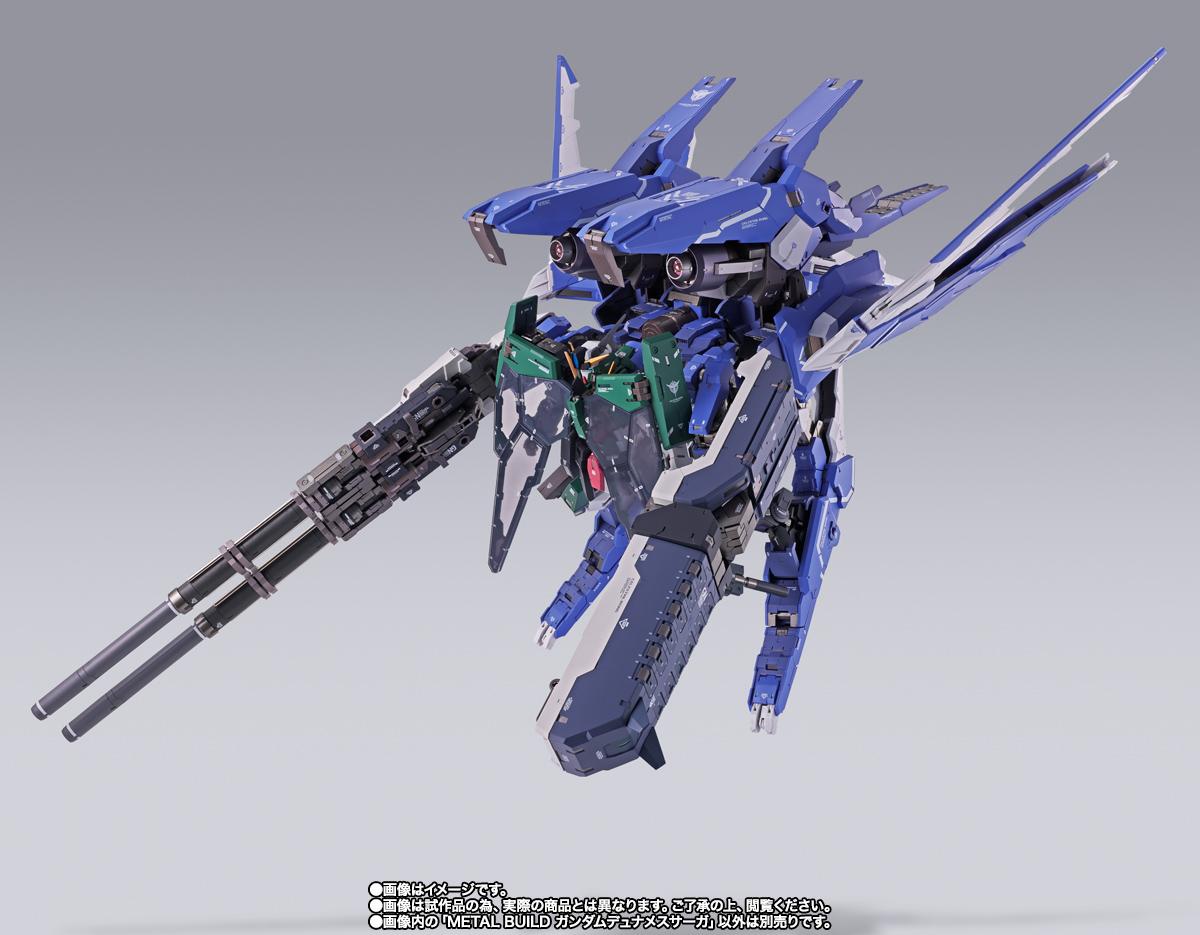 METAL BUILD GUNDAM DYNAMES SAGA | TAMASHII WEB