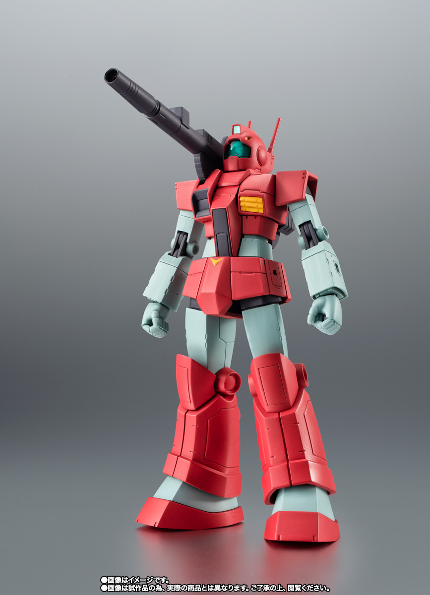 ROBOT魂 RGC-80 ジムキャノン JABURO BASE ROBOT SPIRITS < SIDE MS > RGC-80 GM CANNON JABURO BASE ver