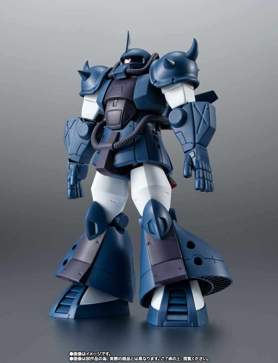 ROBOT魂 ver. A.N.I.M.E. ＜SIDE MS＞ MS-07H グフ飛行試験型