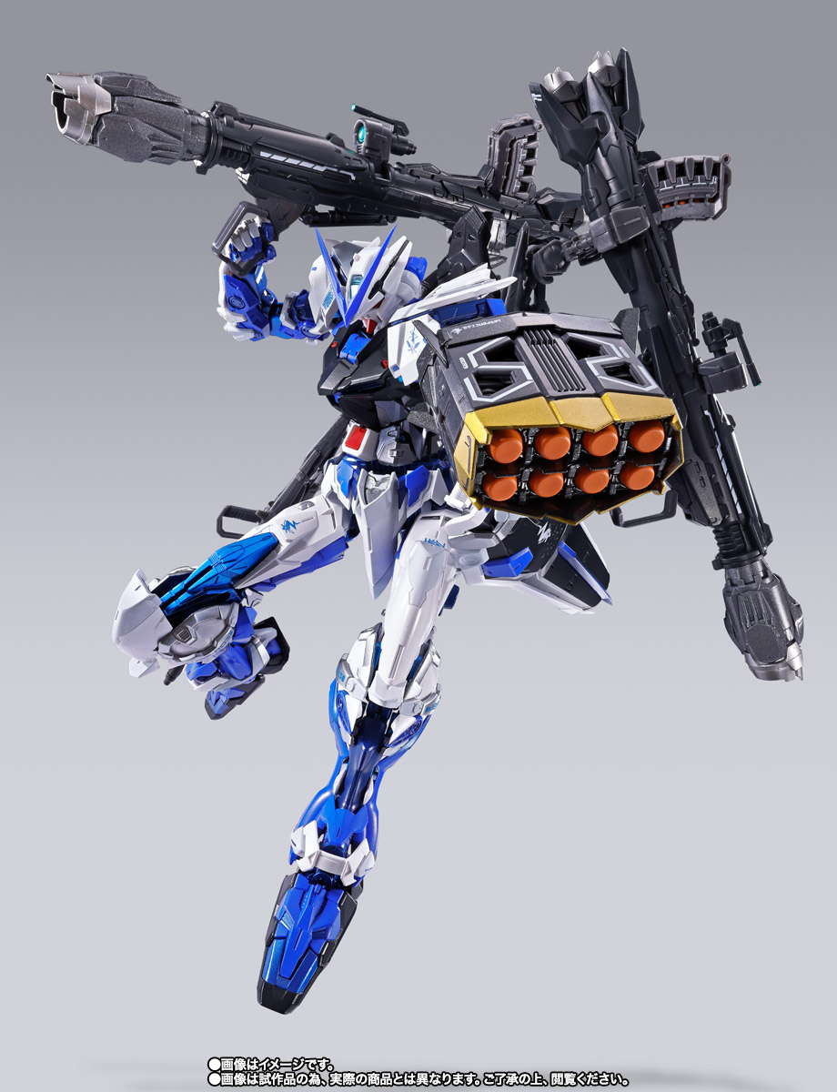 METAL BUILD ガンダムアストレイブルーフレーム（フル・ウェポン装備