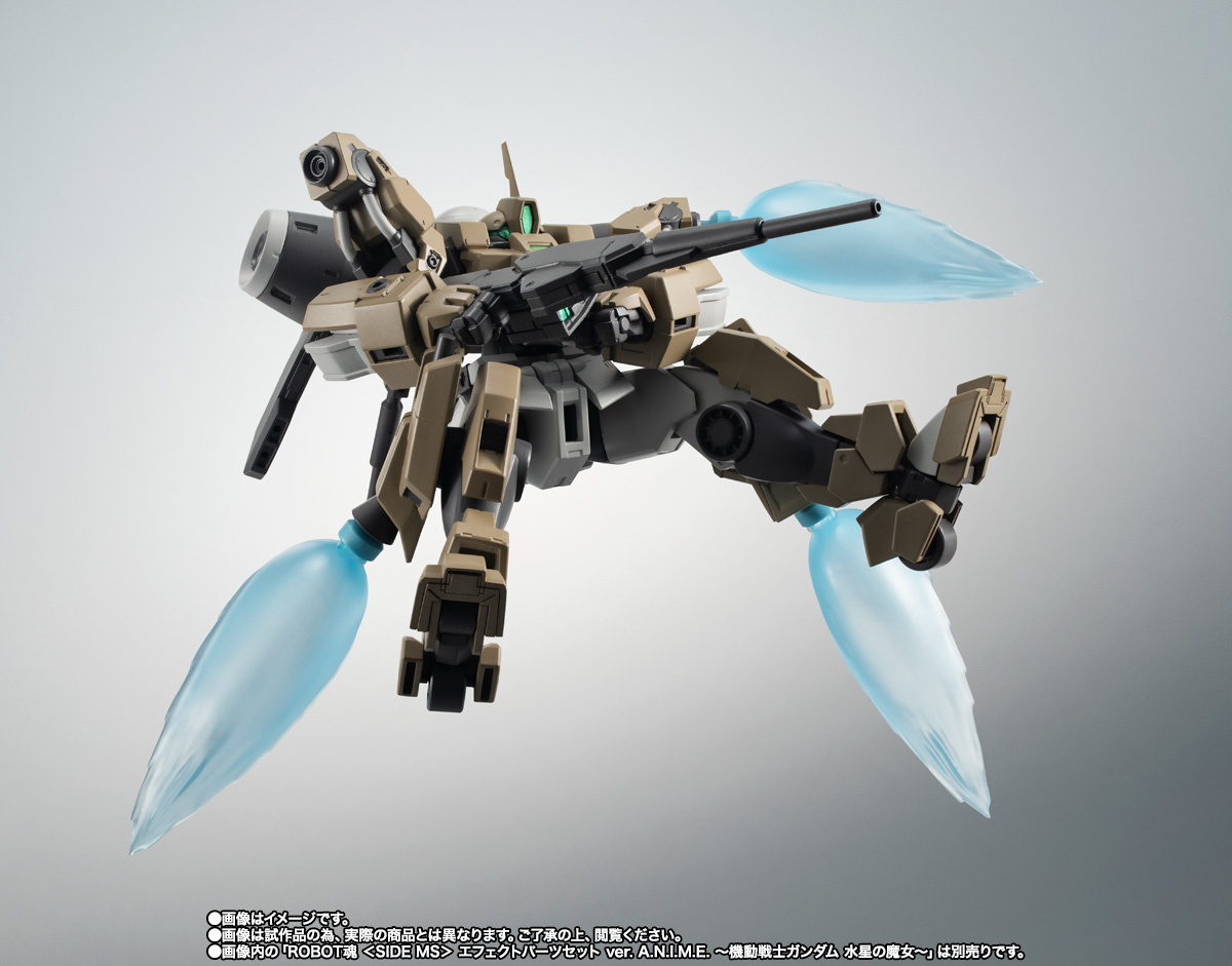 ROBOT魂 ＜SIDE MS＞ MSJ-R122 デミバーディング ver. A.N.I.M.E. | 魂