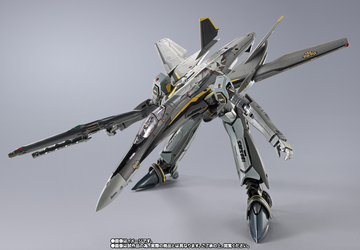 DX超合金 VF-25S アーマードメサイアバルキリー （オズマ・リー機