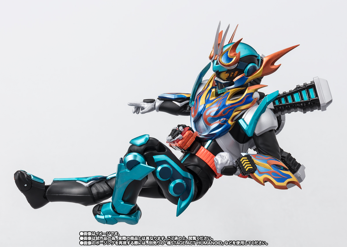 S.H.Figuarts 仮面ライダーファイヤーガッチャード スチームホッパー