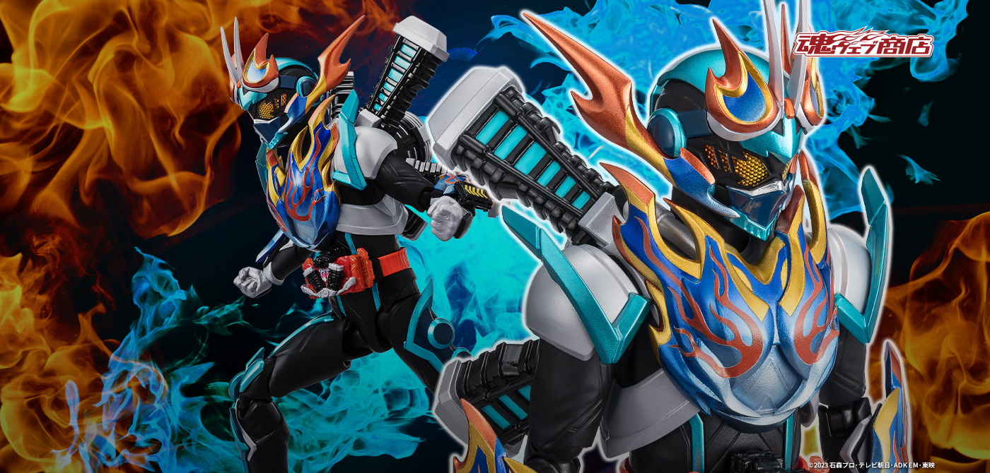 S.H.Figuarts 仮面ライダーファイヤーガッチャード スチームホッパー