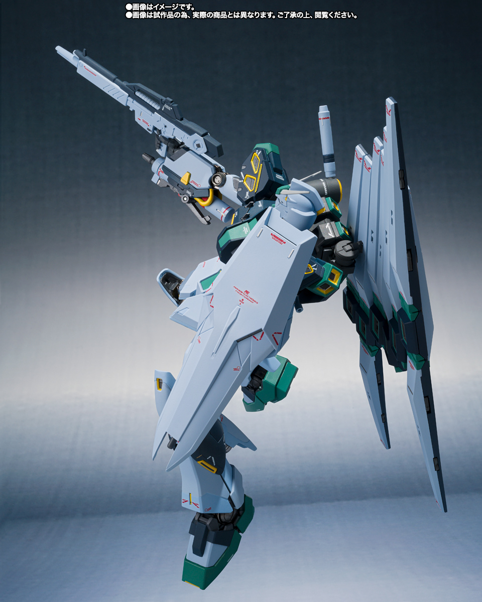 METAL ROBOT魂（Ka signature） ＜SIDE MS＞ 量産型νガンダム（フィン