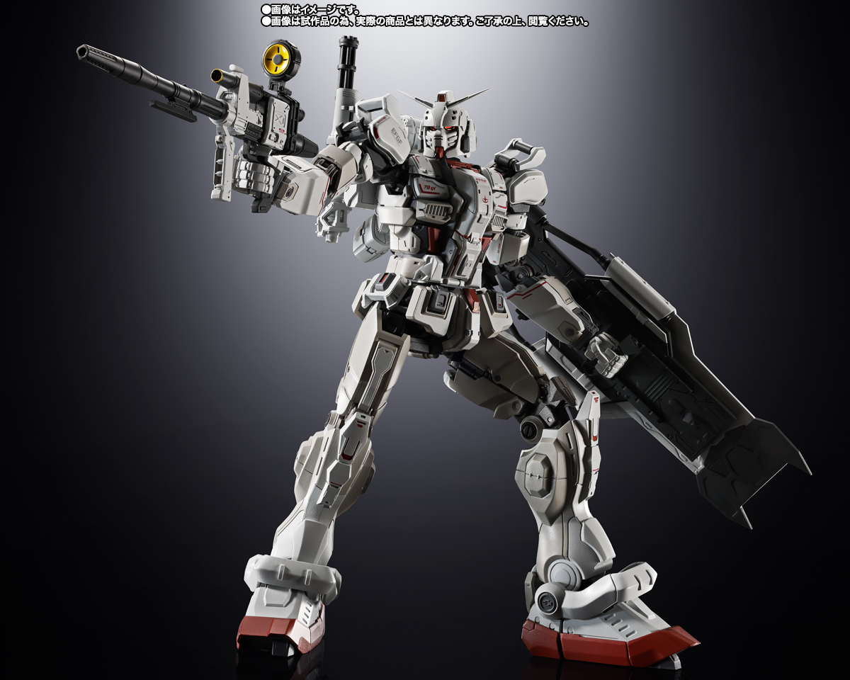 CHOGOKIN GUNDAM EX | TAMASHII WEB