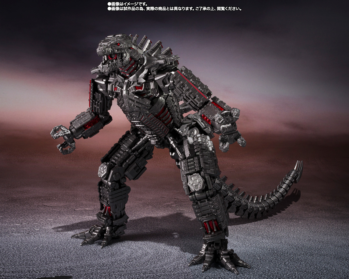 S.H.MonsterArts MECHAGODZILLA FROM GODZILLA VS. KONG [2021] -Final