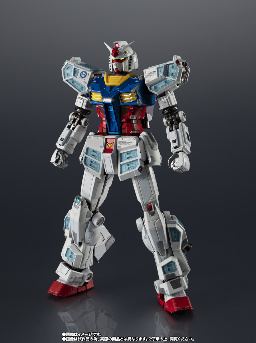 CHOGOKIN [Lottery Sale] EXPO2025 CHOGOKIN RX-78F00/E GUDAM [2nd