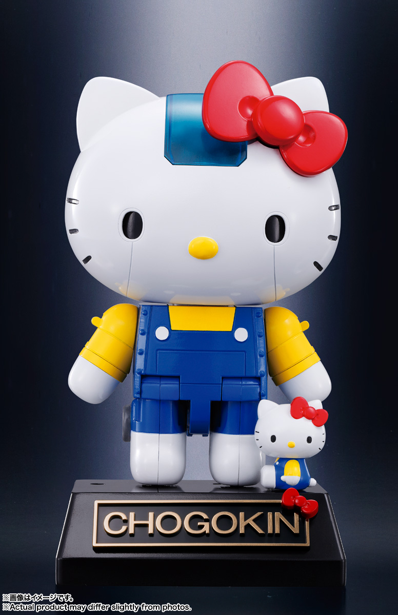 CHOGOKIN Hello Kitty-Store Limited Edition- | TAMASHII WEB