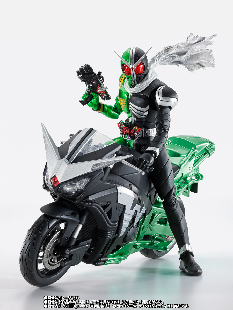 S.H.Figuarts ハードボイルダー（風都探偵アニメ化記念） | 魂ウェブ