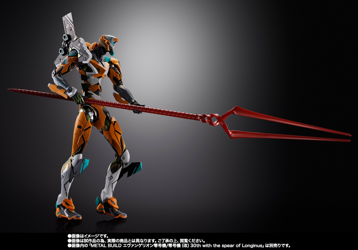 METAL BUILD エヴァンゲリオン3本の槍セット 30th with the spear