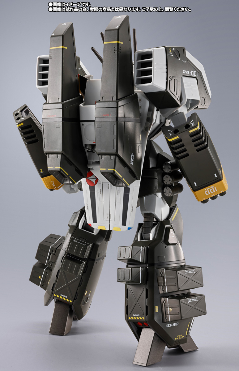 DX超合金 VF-1S アーマードバルキリー（ロイ・フォッカースペシャル