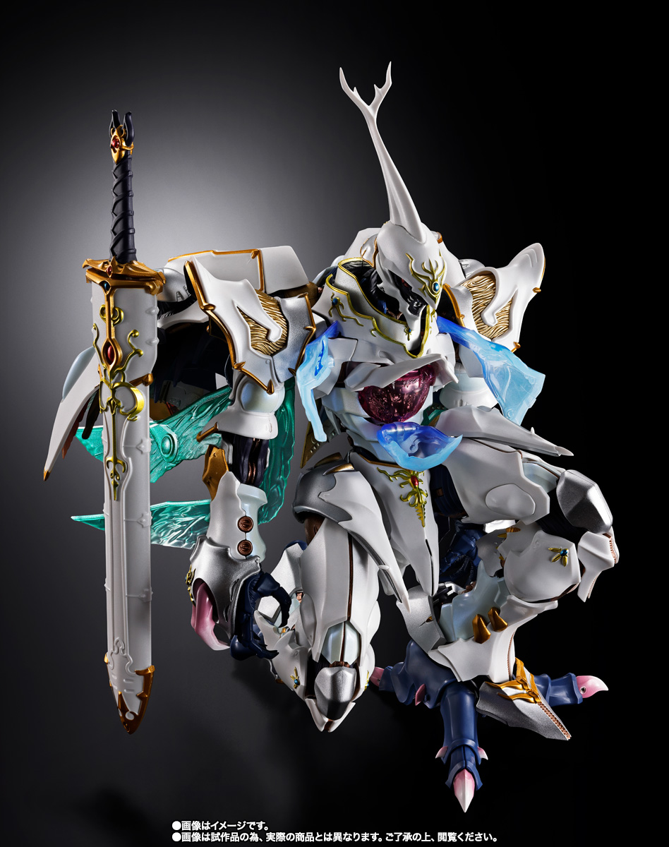 METAL BUILD DRAGON SCALE SIRBINE (White Treasure) | TAMASHII WEB
