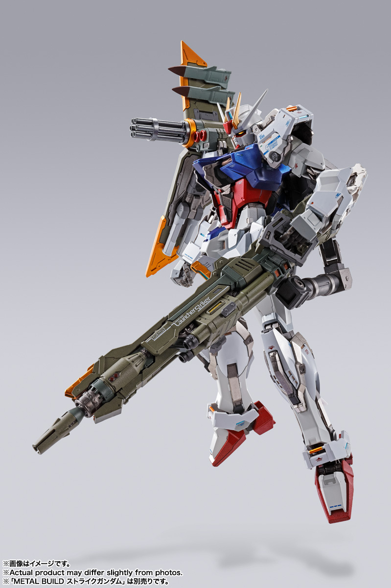 METAL BUILD ランチャーストライカー -STORE LIMITED EDITION- | 魂ウェブ