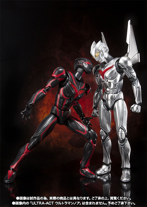 ULTRA-ACT ダークザギ | 魂ウェブ