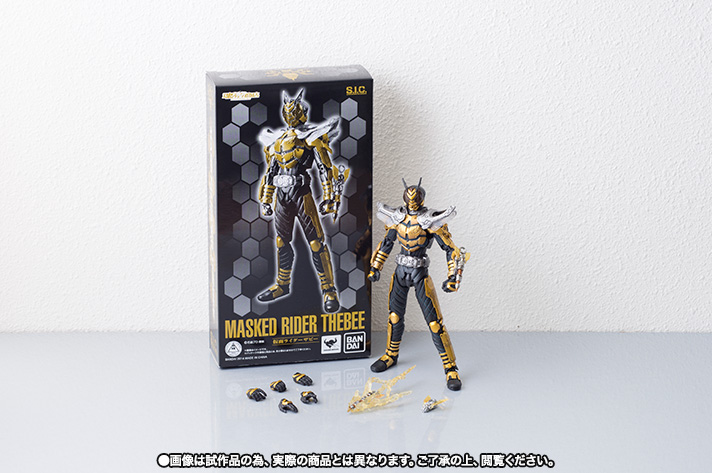 S.I.C. 仮面ライダーザビー│株式会社BANDAI SPIRITS（バンダイ