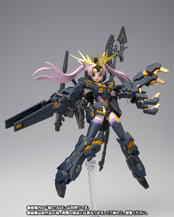 アーマーガールズプロジェクト MS少女 バンシィ | 魂ウェブ