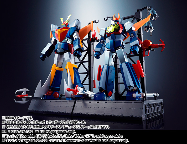 魂STAGE Act.超合金魂 | 魂ウェブ