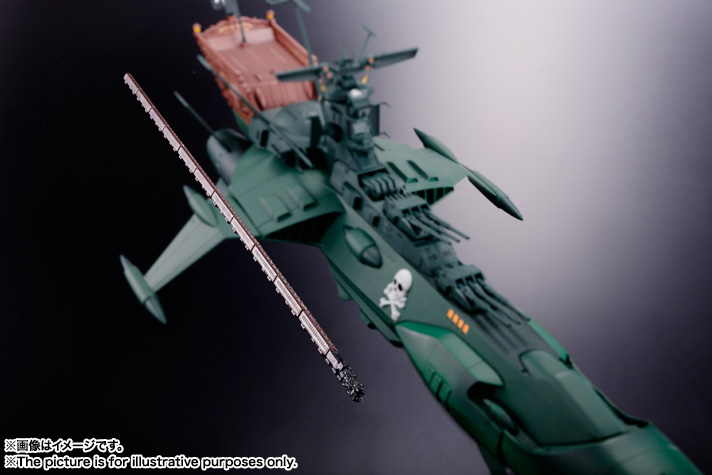 アーチー構築 デイガルドルフアルカディア ジェミニアス アーチー構築