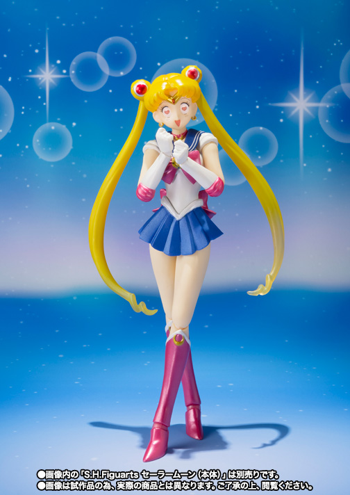 S.H.Figuarts セーラーウラヌス | 魂ウェブ