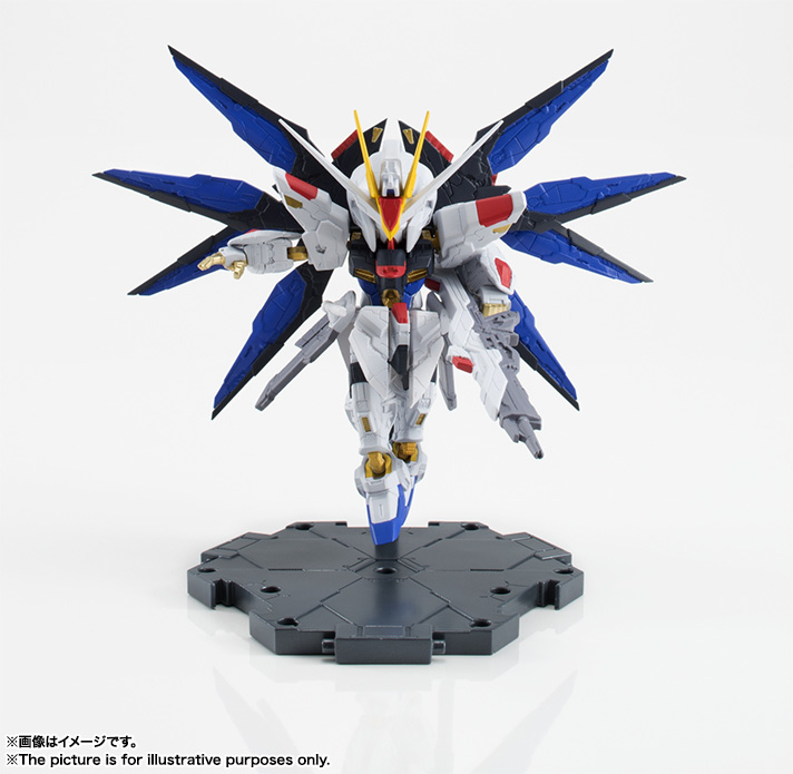 NXEDGE STYLE [MS UNIT] ストライクフリーダムガンダム | 魂ウェブ