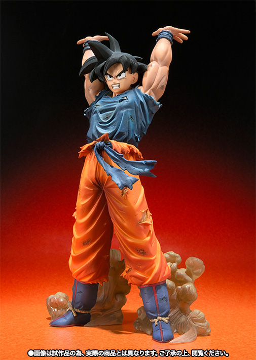 フィギュアーツZERO 孫悟空-元気玉- | 魂ウェブ